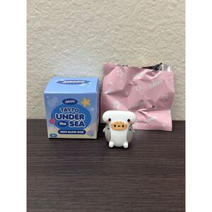 Smoko Tayto Under the Sea Blind Box Mini Figure - Shark Tayto